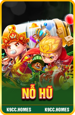 No Hu